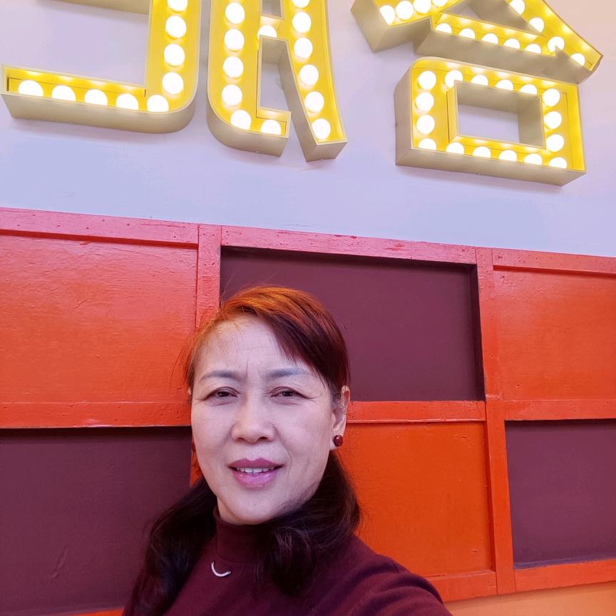 安徽，云姐，68年7月猴