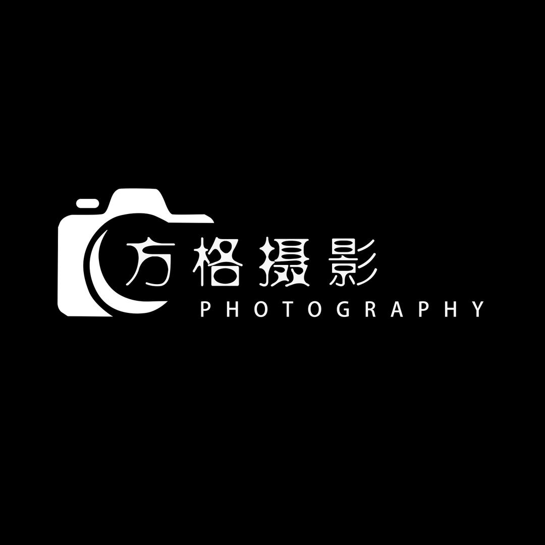 方格摄影