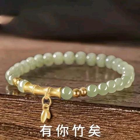 荣少格格