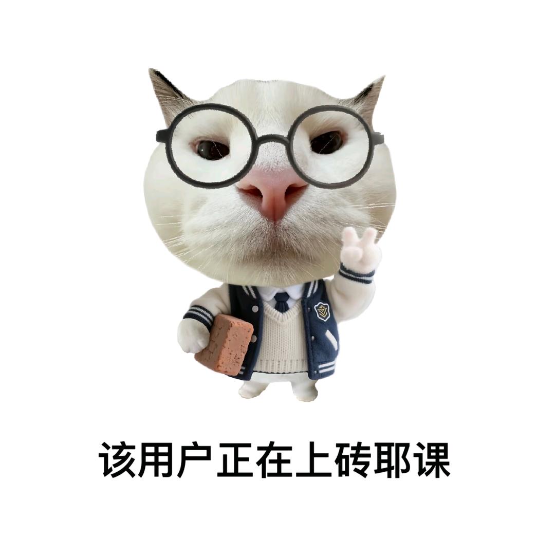 Yu3
