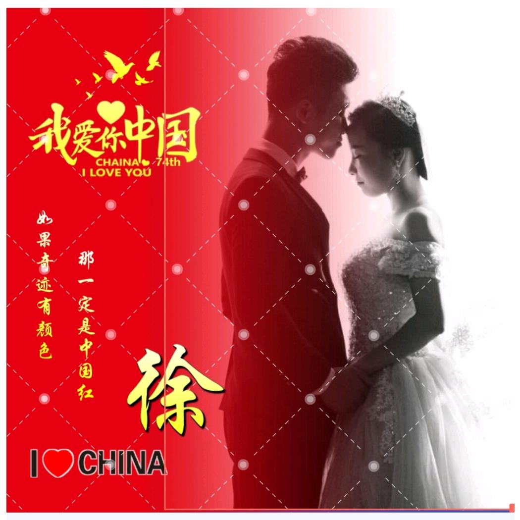 陪你走完这余生