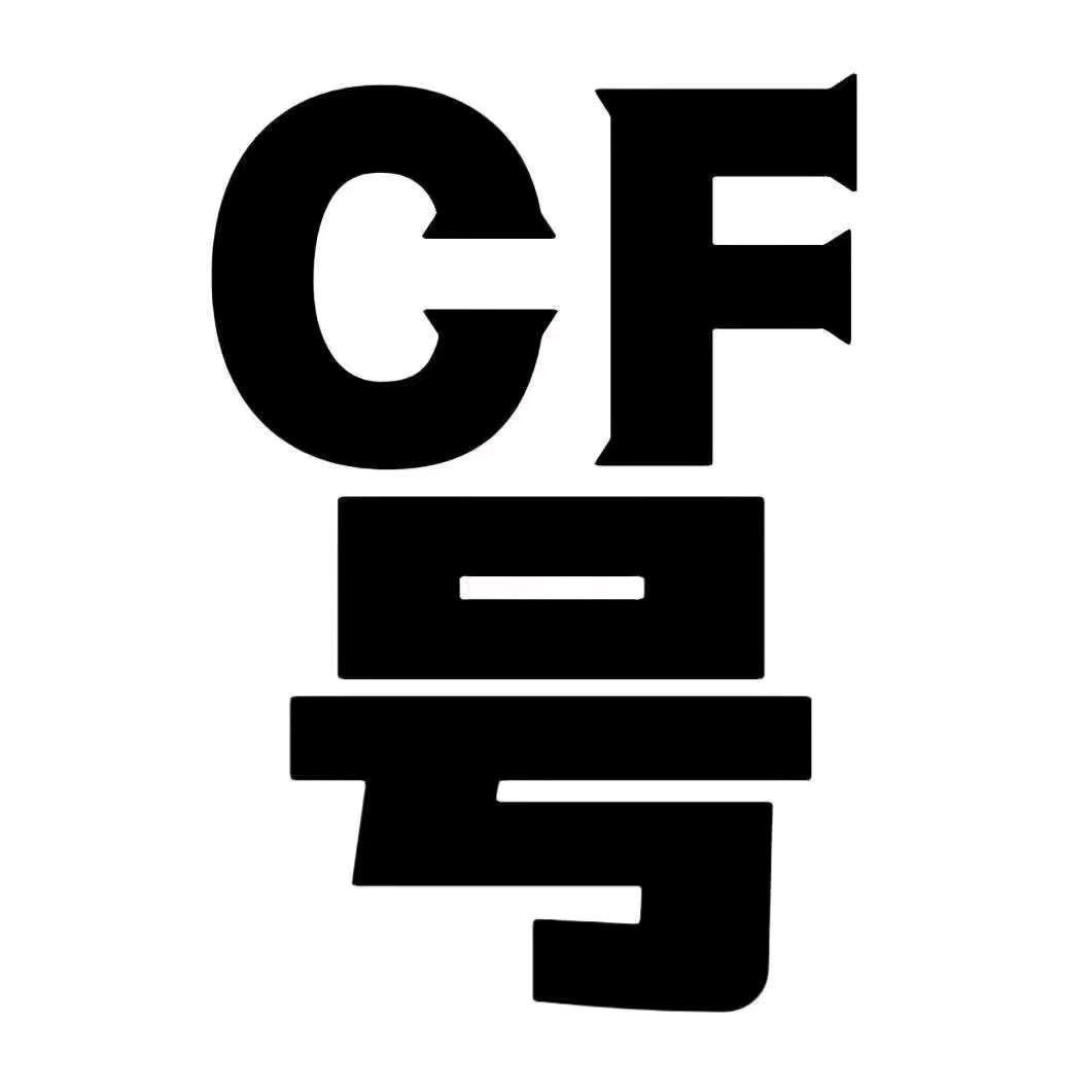CF寒心网游（专业评估）