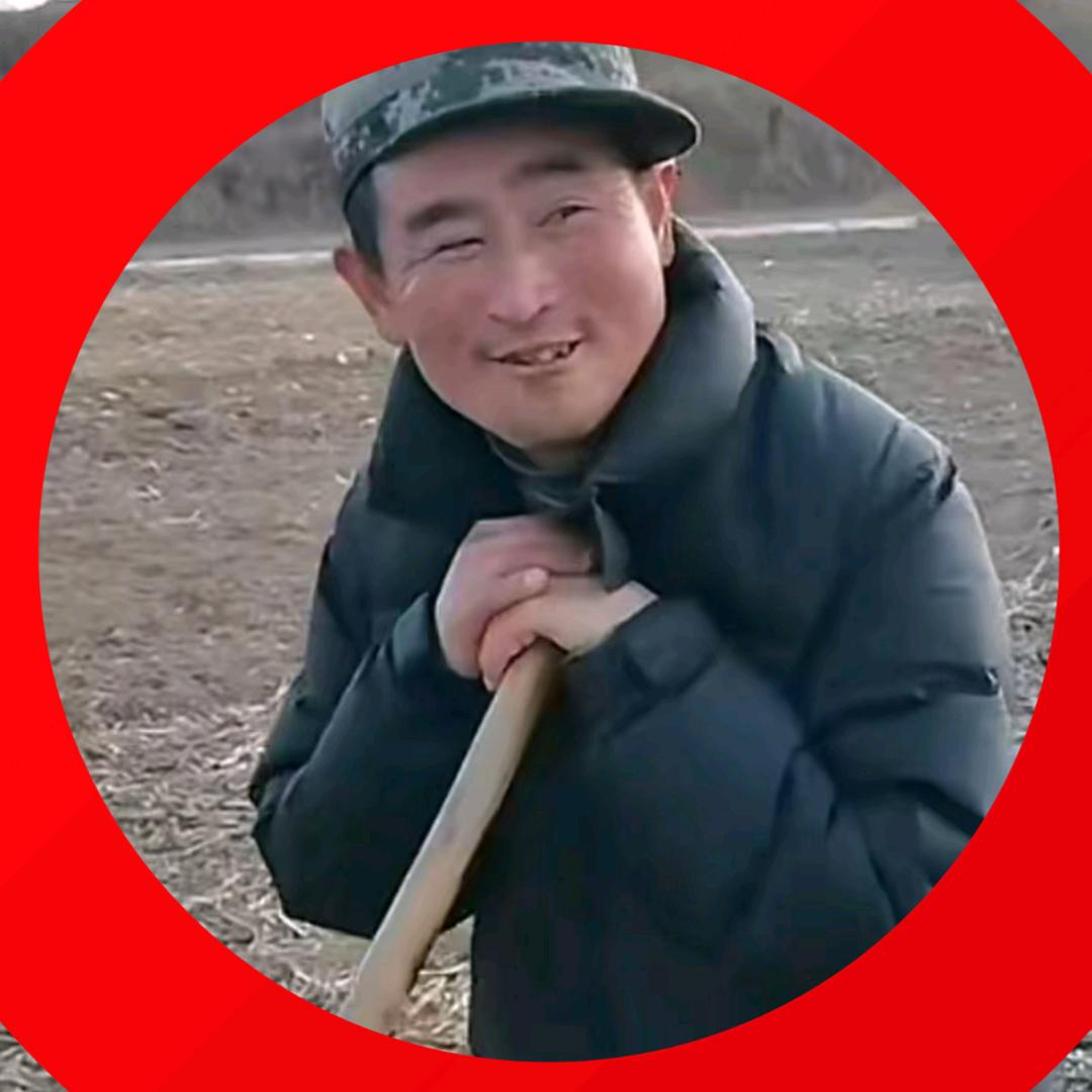 刘景春(一个牧羊人)