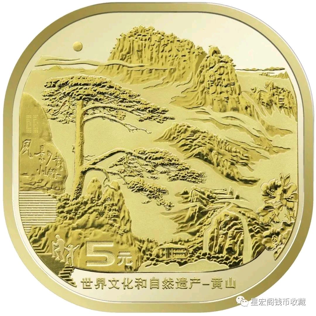北漂