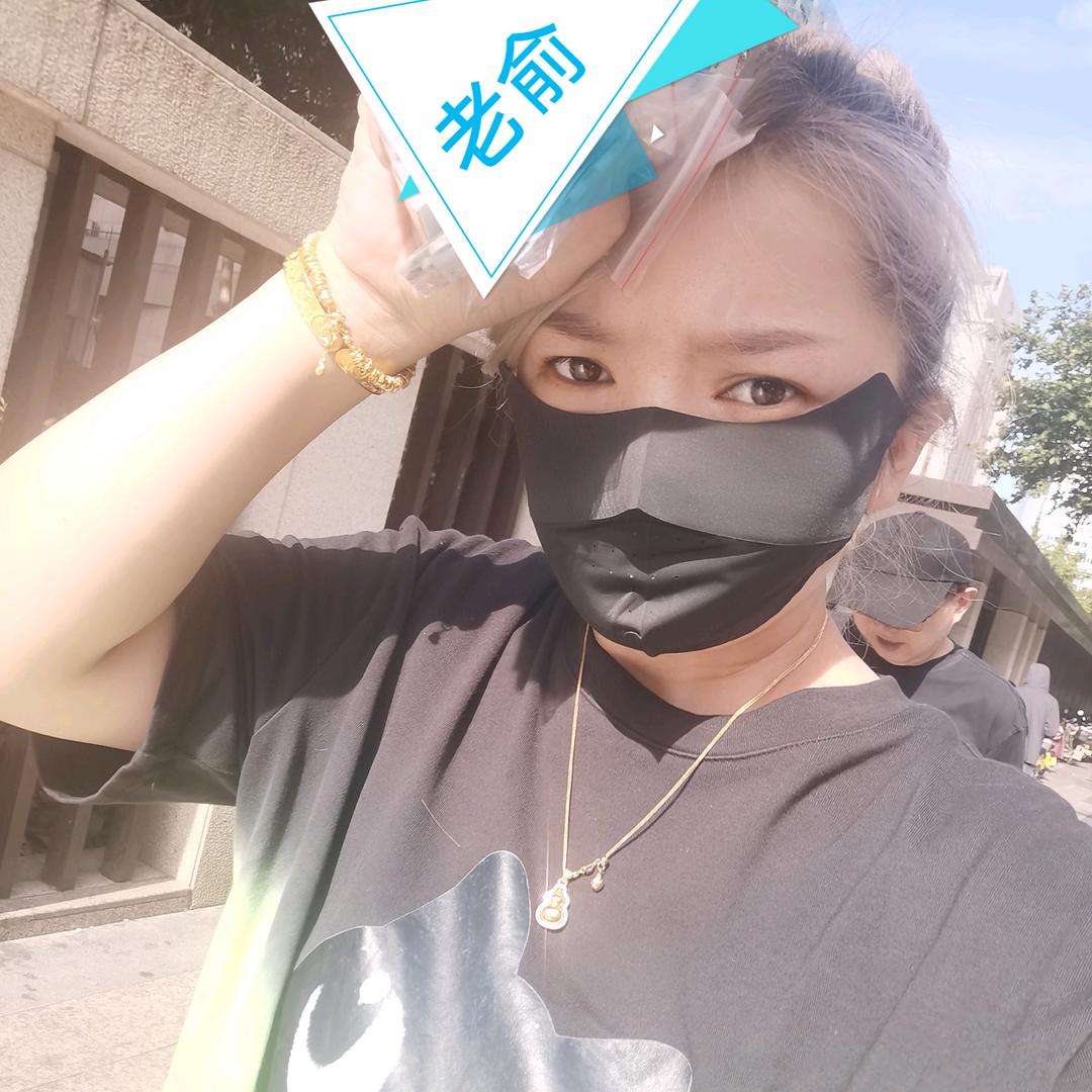 绍兴市越城区老钟面馆