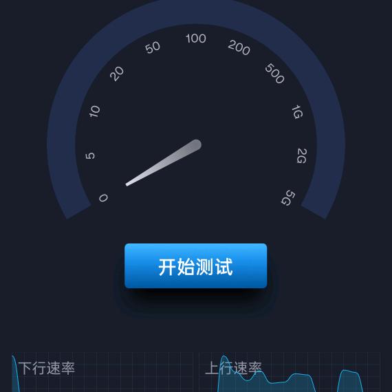 醉江南