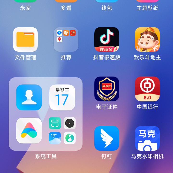夜无眠🐘