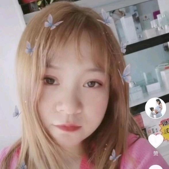💋琳