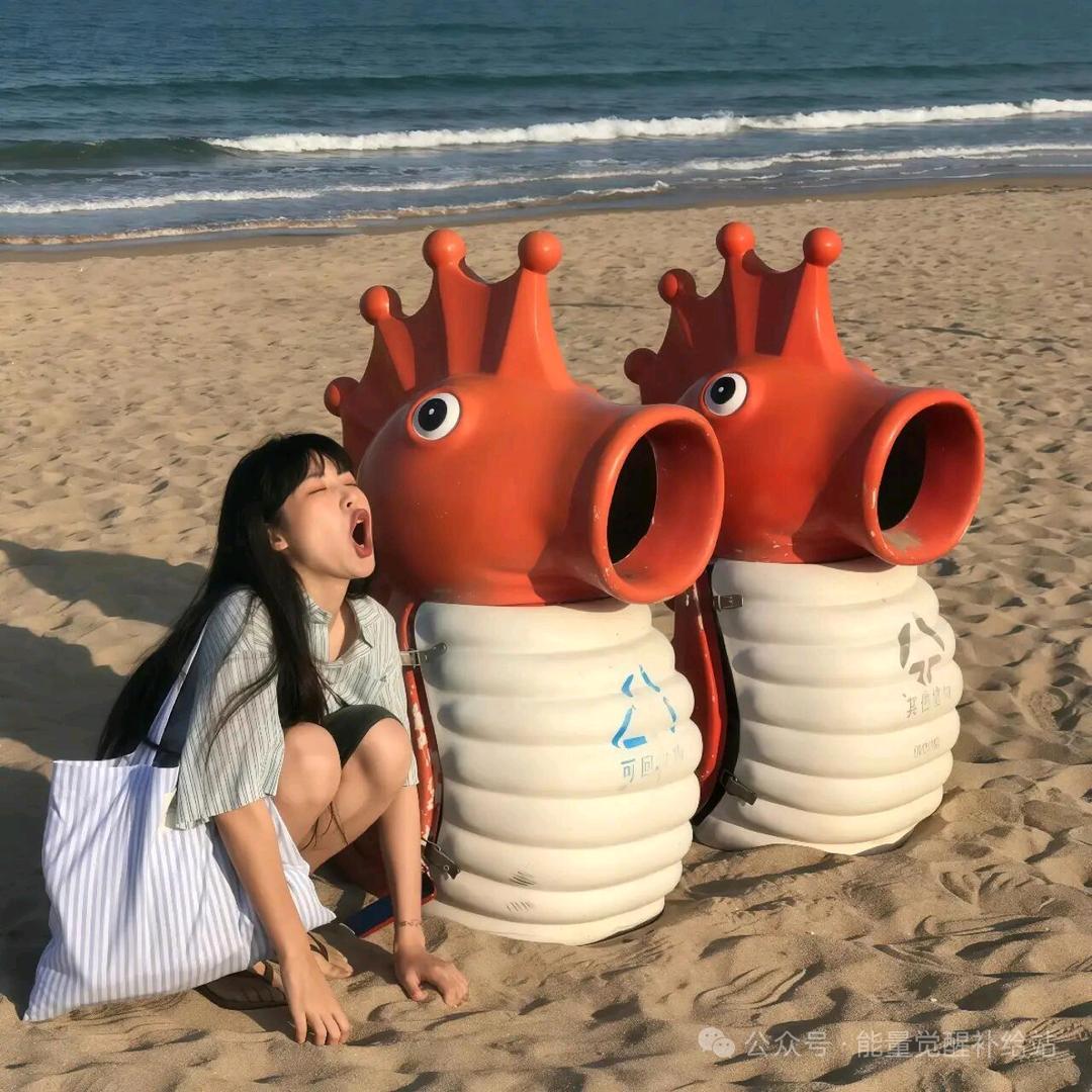 中午吃什么