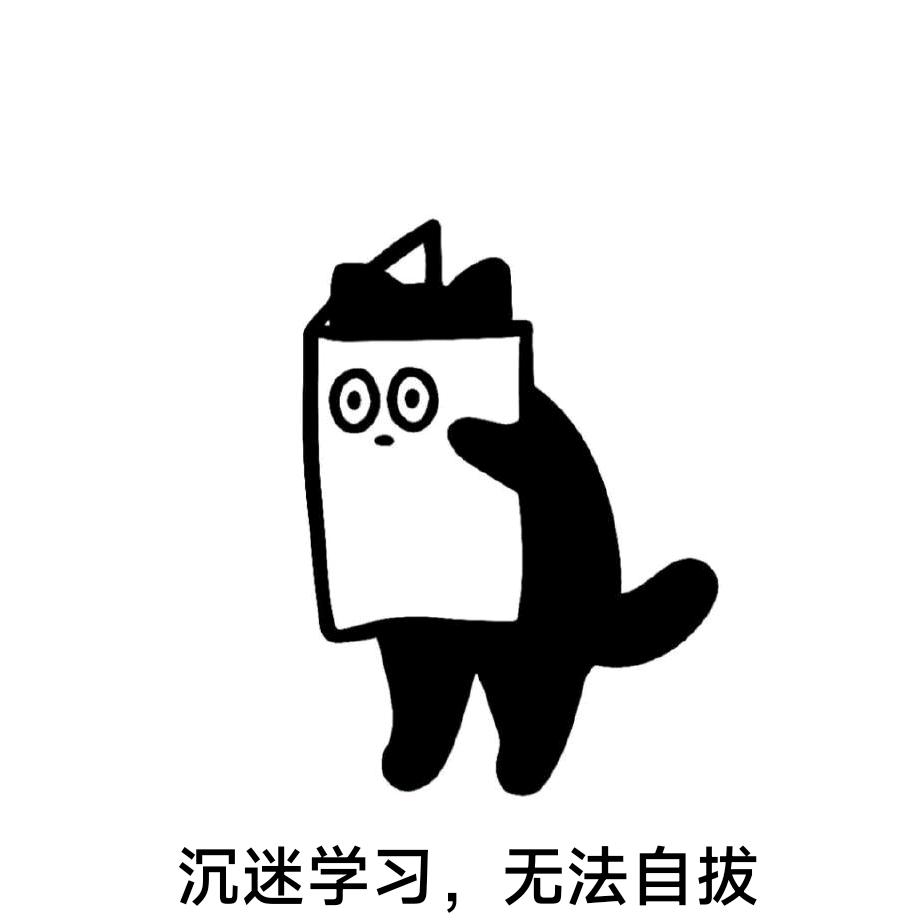 加肥猫+