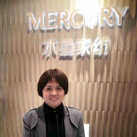 水星家纺（垫江店）店长皮治兰