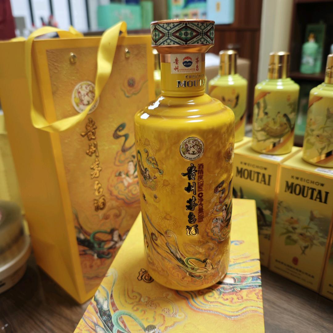 贵阳茅粉（赤城）