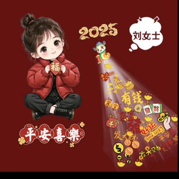 🥀ঞᩚ᭄过期关心ꕥ້໌ᮨ