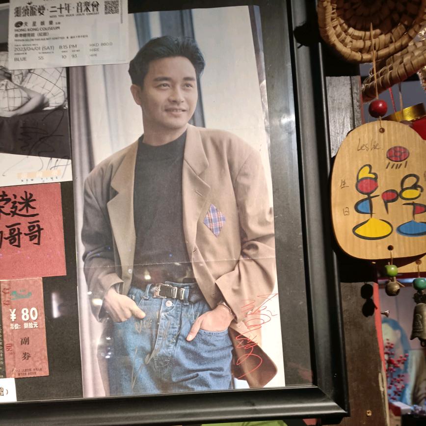 小智，，，