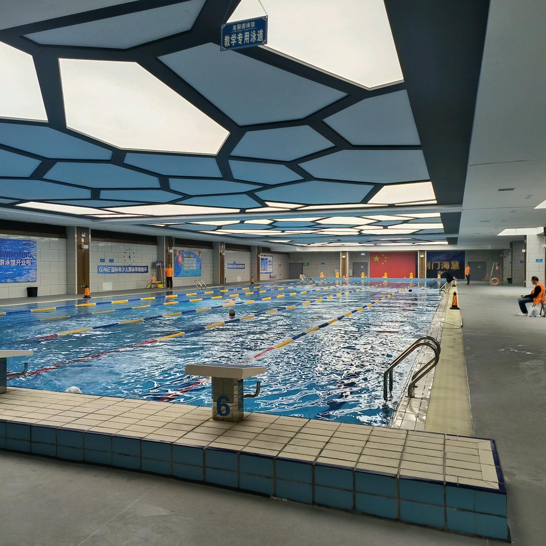 海慧游泳健身馆