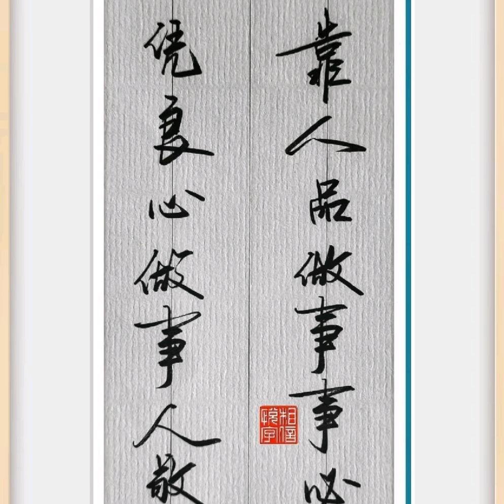 星⭐哥