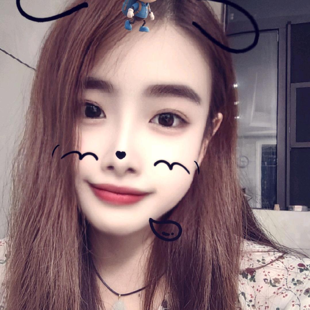婷丫