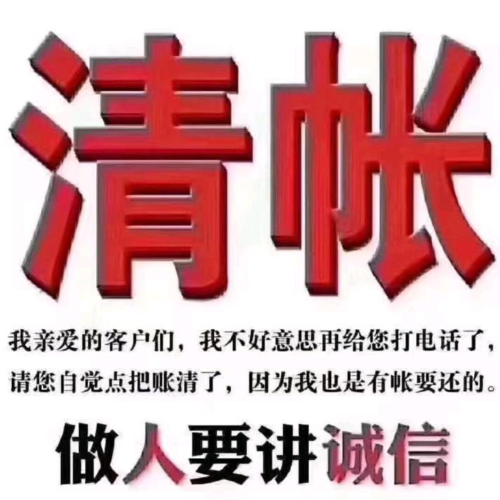 cn dd4p ,caawc sUak4