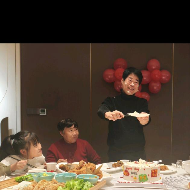 烟酒人生