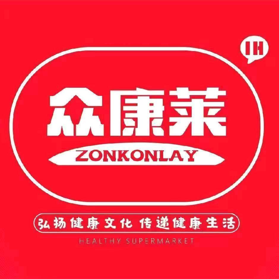 阳泉郊区众康莱