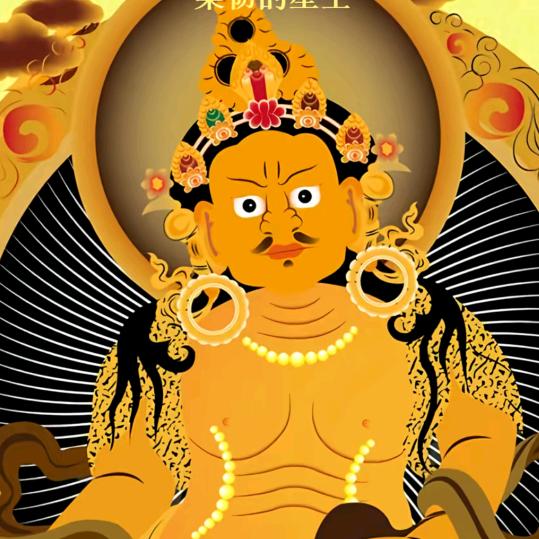 西藏🙏🙏🙏男孩