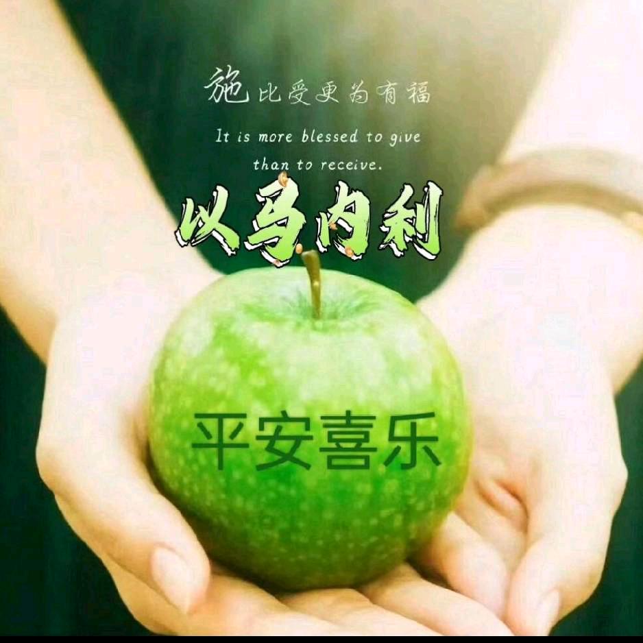 不再是我