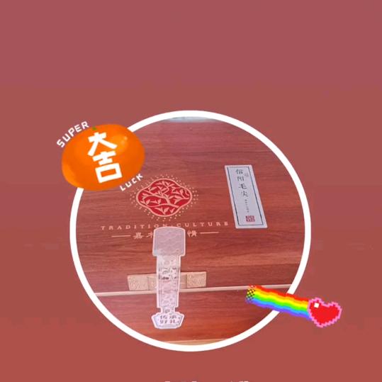 往后余生都是你Wn