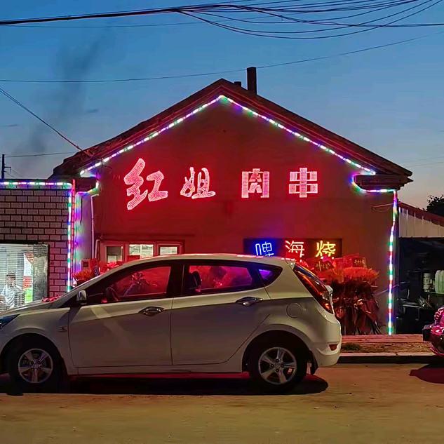 张张张