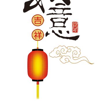 观世音菩萨