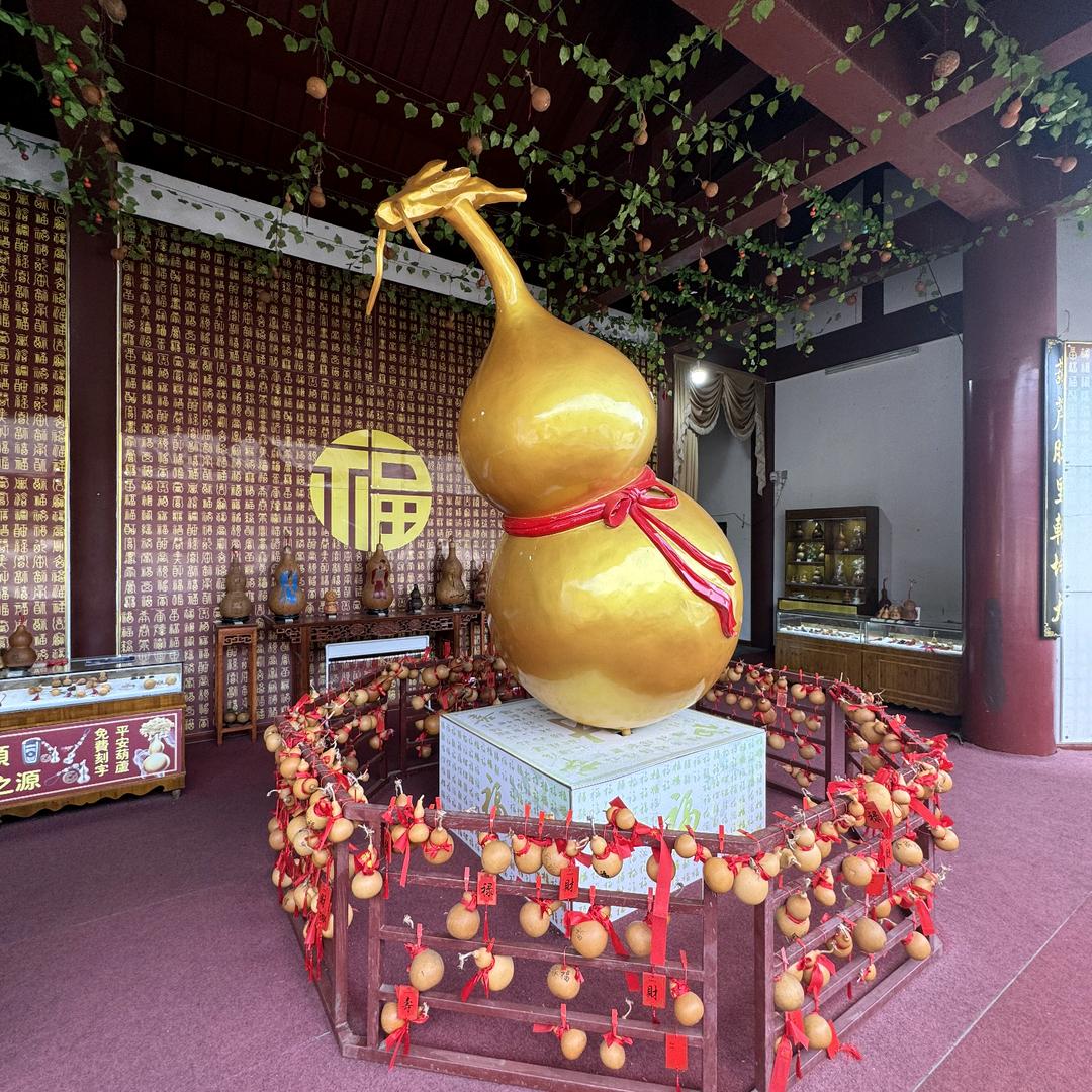泰州六子
