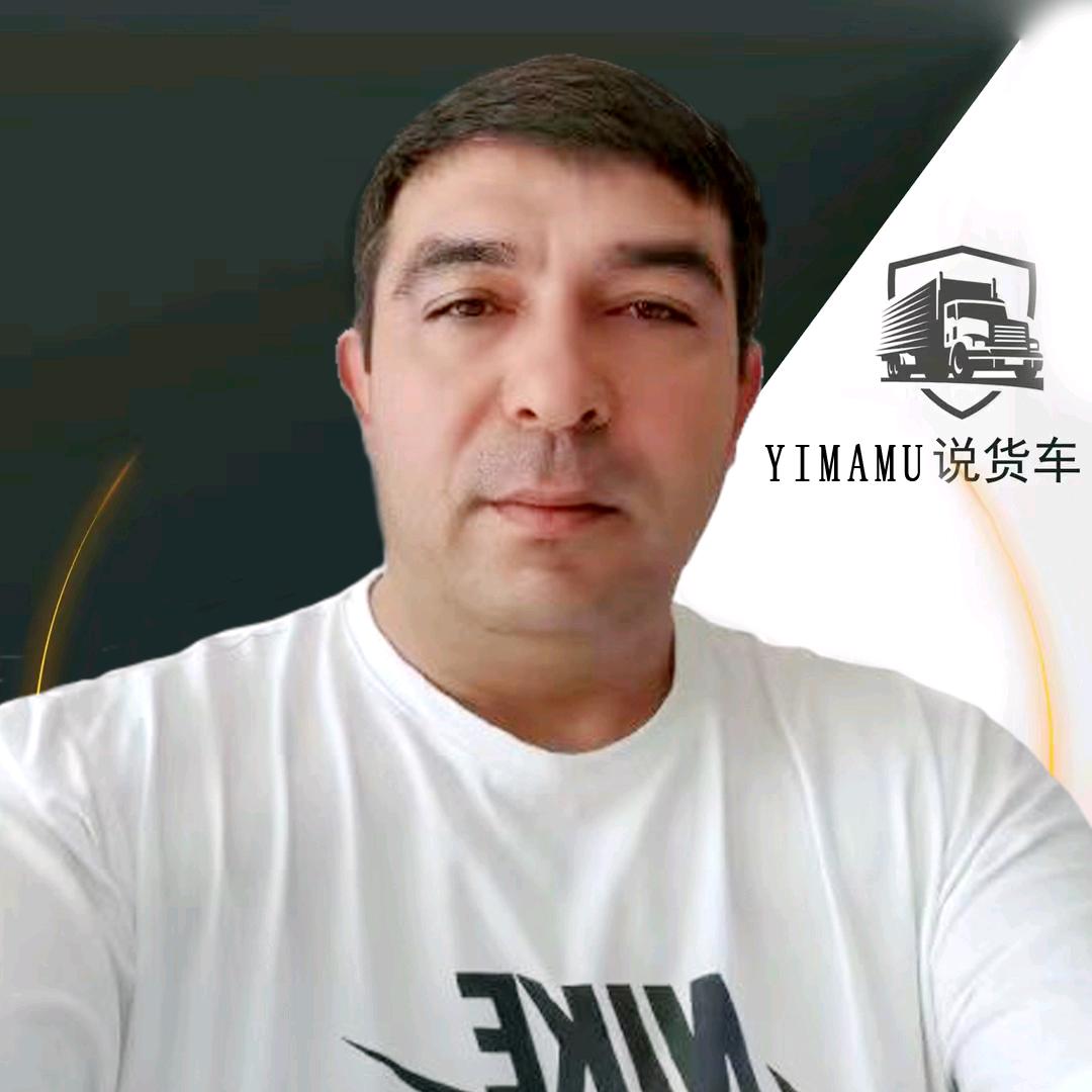 吐鲁番市贸盈运输有限公司