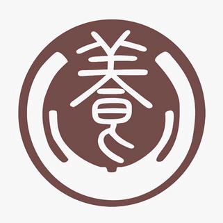 王氏膳食言02