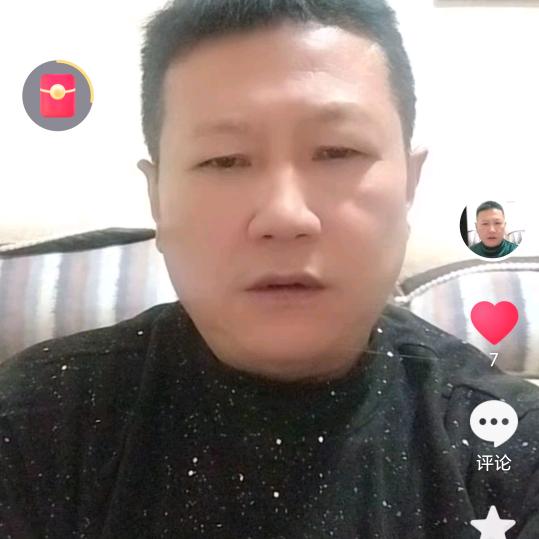 阿兵哥(爱是相互的)
