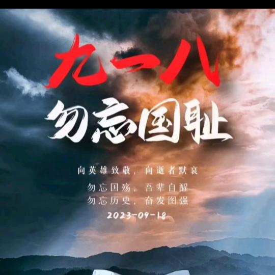 执子之手L