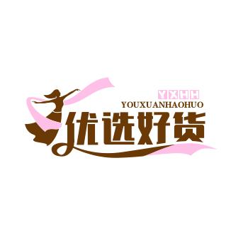 ☀️一缕阳光
