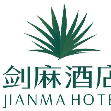 三亚西岛剑麻酒店