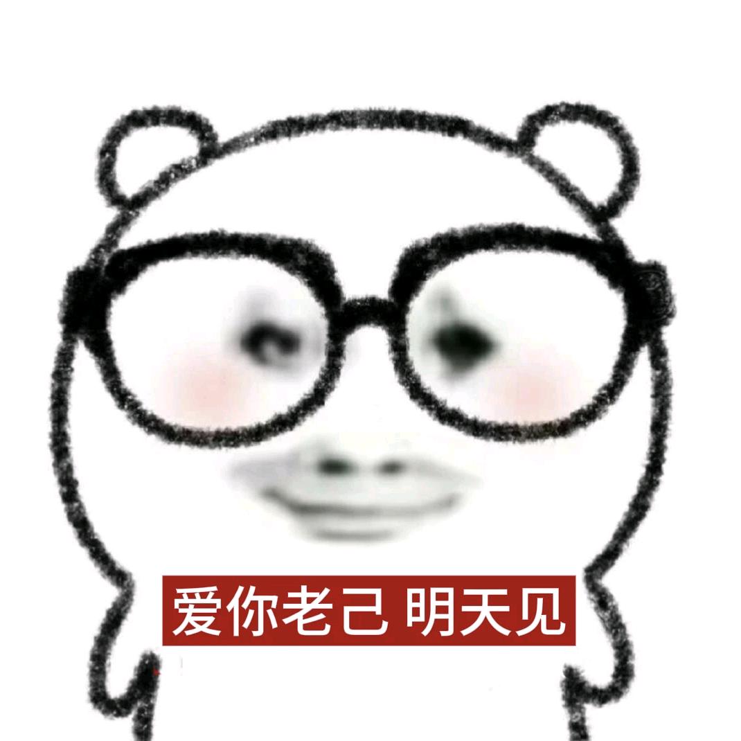 半夜偷吃大便被发现