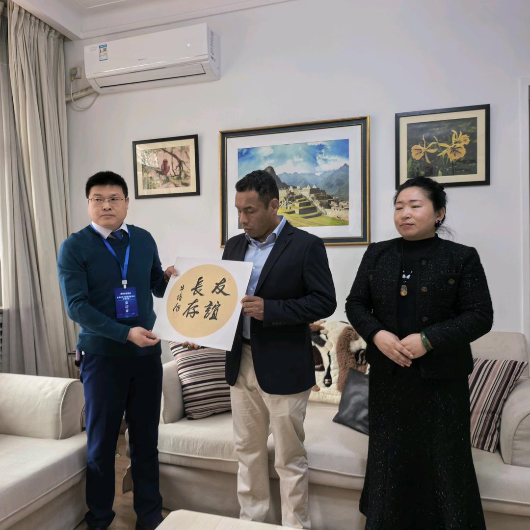 中名联国礼书法家牛培旭