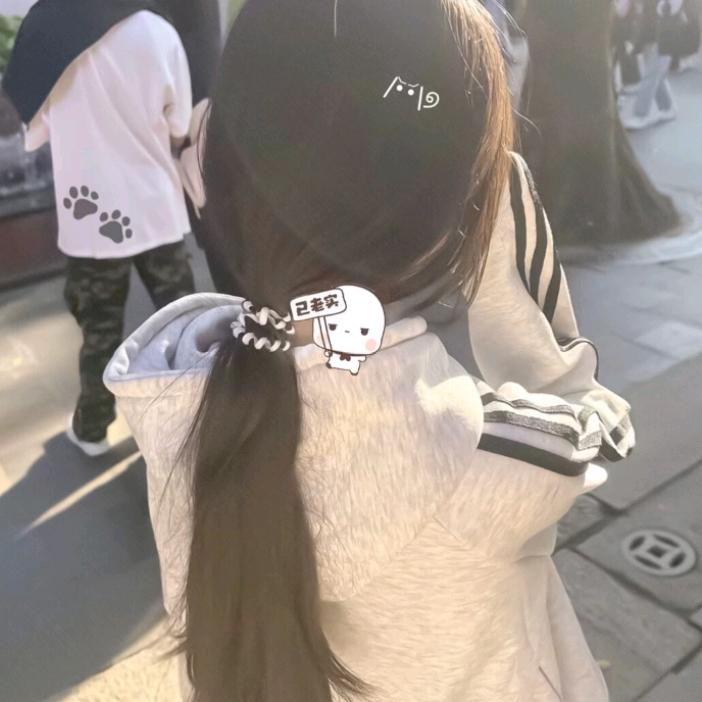 子怡