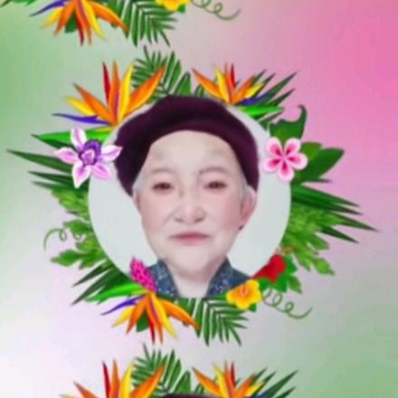 91岁的老人