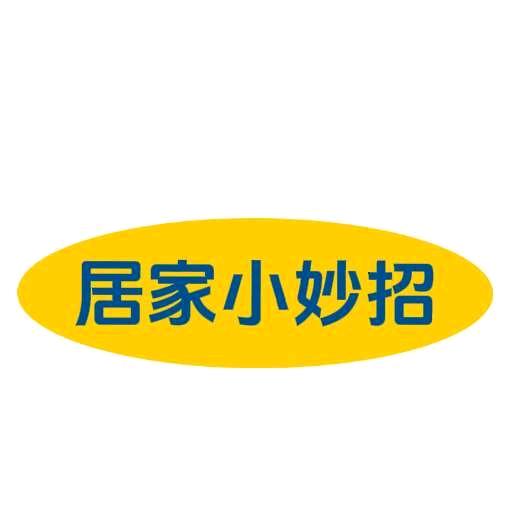 宝妈在广东