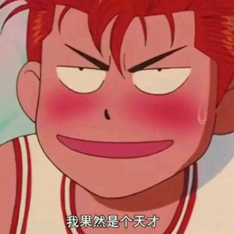 胜天