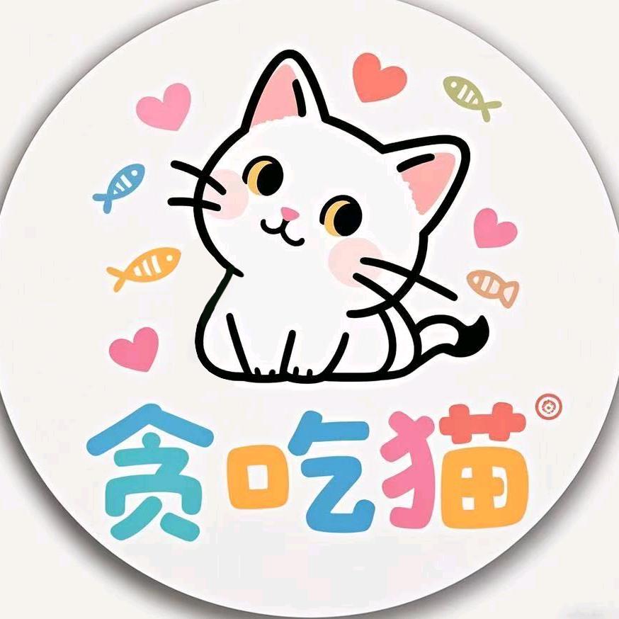 贪吃猫干噎酸奶冷萃酸奶