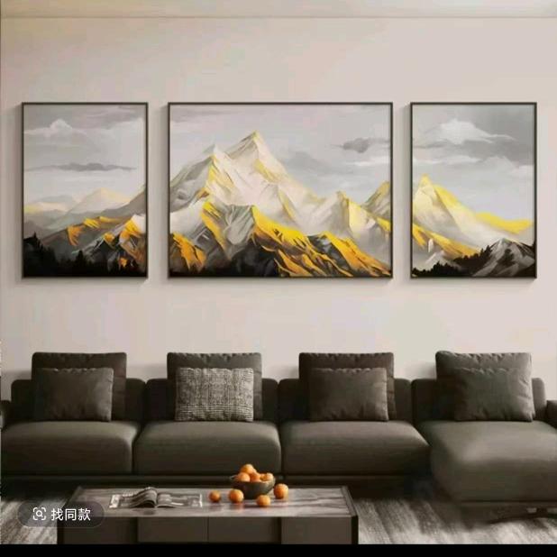 好运来砂岩画