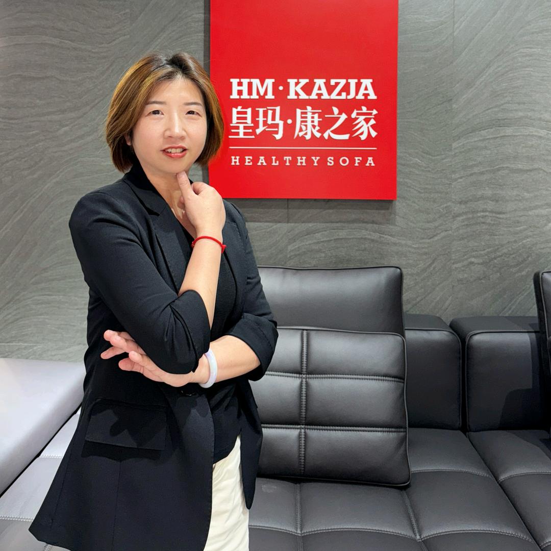 纳雍家具颜掌柜