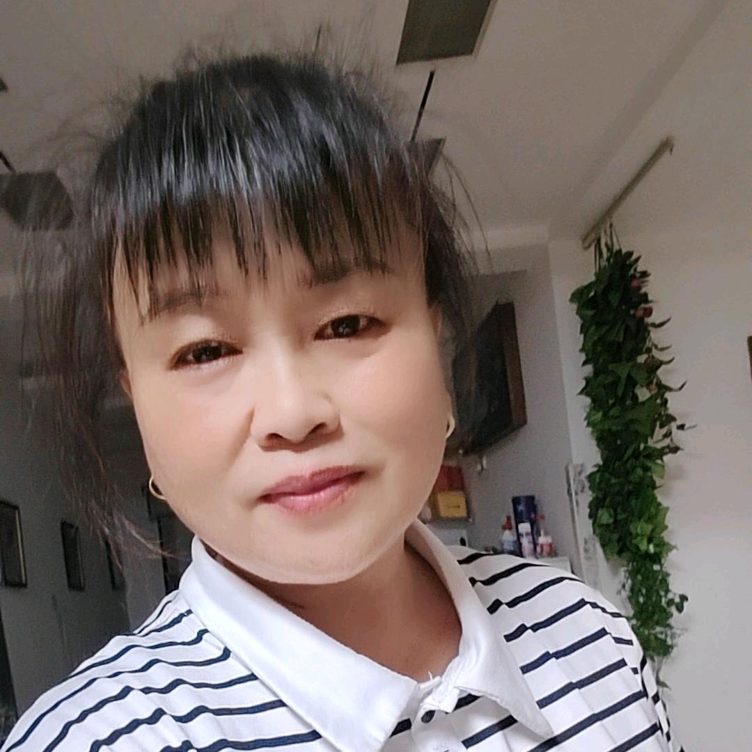 一家平安