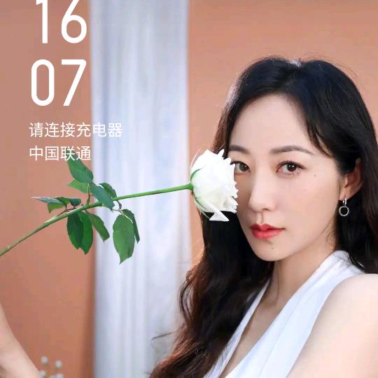 威尔士