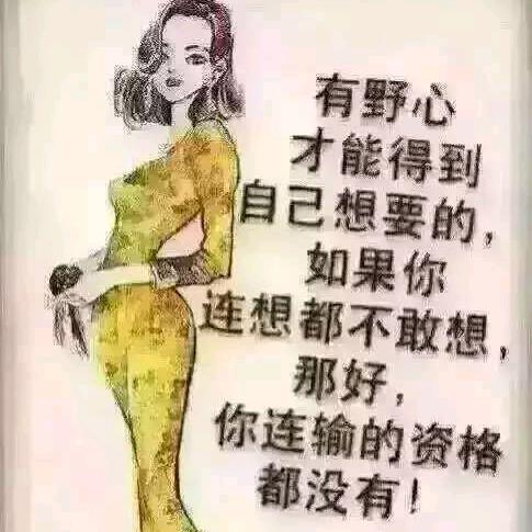 心如止水