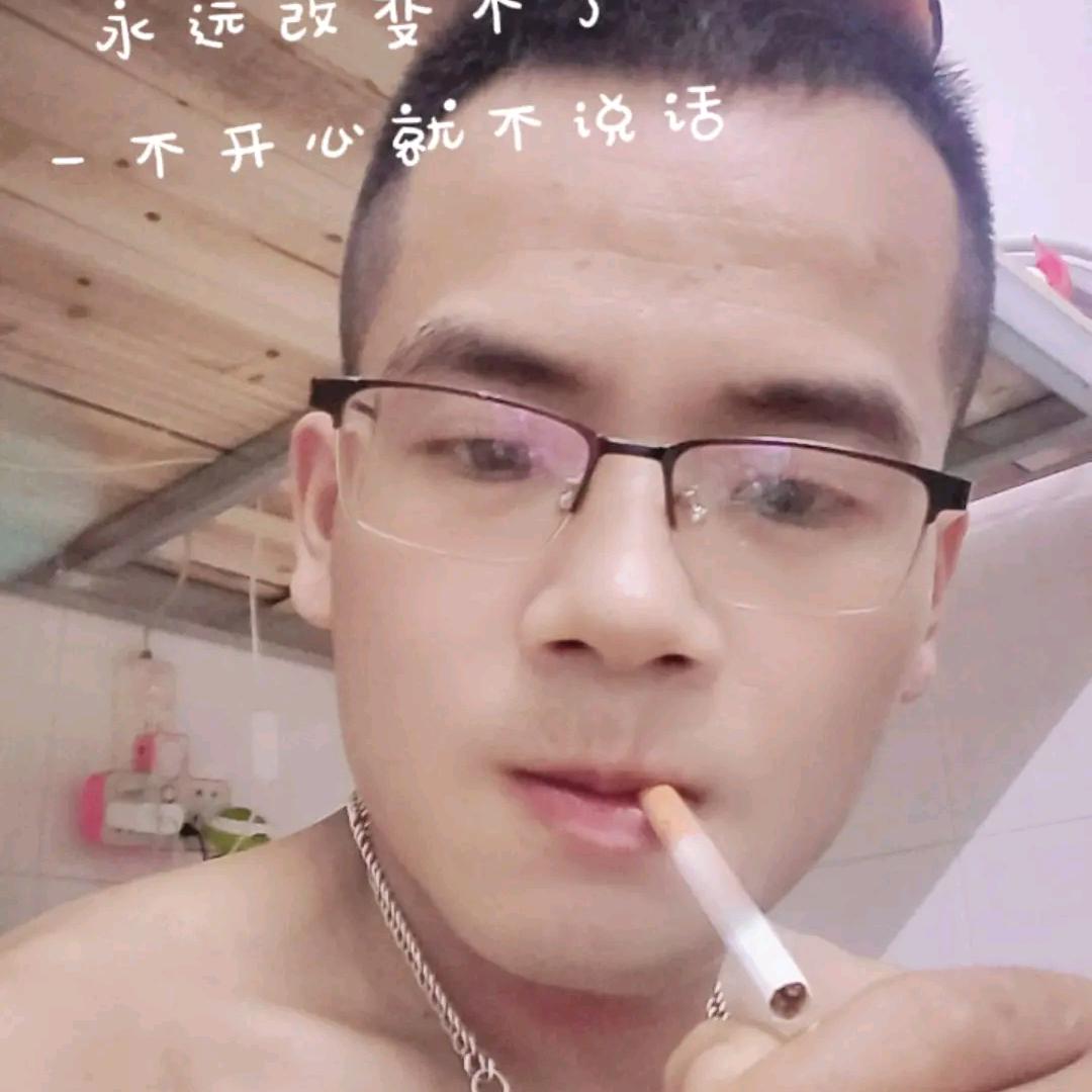 云峰