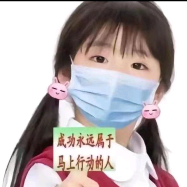 秀秀书单